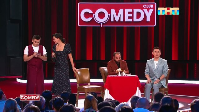 Comedy Club Женщина-абьюзер Марина Кравец, Демис Карибидис, Тимур Батрутдинов, Костя Бутусов
