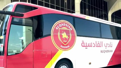القادسية السعودي يستهل معسكره التحضيري في الدوحة