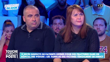 Vosges : 12 décès suspects de patients opérés pour des fractures dans un hôpital