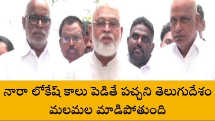 గుంటూరు జిల్లా: టీడీపీని కాపాడటం దేవుడికి కూడా సాధ్యం కాదు - అంబటి