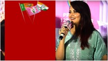 Anchor Anasuya Political Entry పై క్లారిటీ.. తెలుగు రాష్ట్రాల్లో ఎన్నికల జోరు... | Telugu Filmibeat