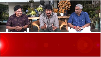 ఆ హెడ్డింగ్ చూసి.. Chiranjeevi పొందిన ఆనందం అంతా ఇంతా కాదు | Telugu Filmibeat