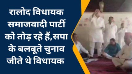 लोकसभा चुनाव से पहले ही बिखरा गंठबंधन, वीडियो देखकर हैरान हो जाएंगे आप