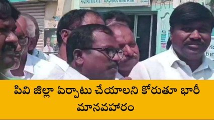 సిద్దిపేట: ప్రభుత్వం స్పందించకపోతే పెద్ద ఎత్తున ఉద్యమిస్తాం