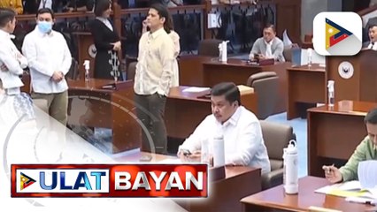 Senado, tinabla ang lumutang na balita na pati sila ay may confidential funds ngayong taon