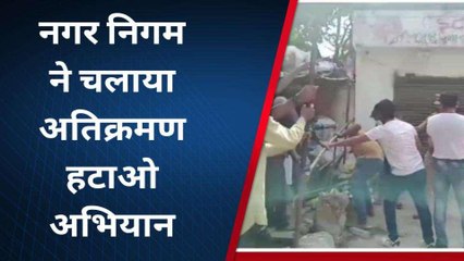 कानपुर: रामादेवी से टाटमिल तक सड़क के दोनों तरफ चलाया गया अतिक्रमण हटाओ अभियान
