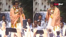 Amitabh Bachchan Birthday : Big B thanks fans with folded hands outside Jalsa,Video goes Viral