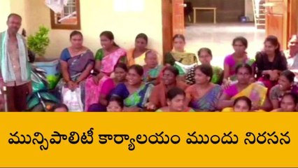 భూపాలపల్లి: డబ్బులు ఇచ్చిన వారికి మాత్రమే ఇల్లు కేటాయించారు..