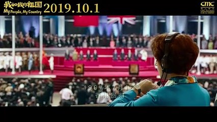 My People, My Country Bande-annonce (EN)