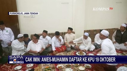 Video herunterladen: Cak Imin Beberkan Pasangan Anies-Muhaimin Daftar ke KPU Tanggal 19 Oktober!