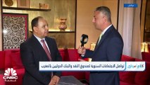 وزير المالية المصري لـ CNBC عربية: نتوقع الإعلان عن مراجعة صندوق النقد الدولي لمصر قبل نهاية العام الحالي