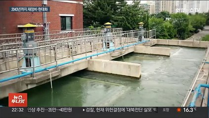 수돗물 일 평균 305만 톤 생산…물 수요 대응 나선다