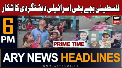 ARY News 6 PM Headlines 11th October 2023 | Prime Time Headlines