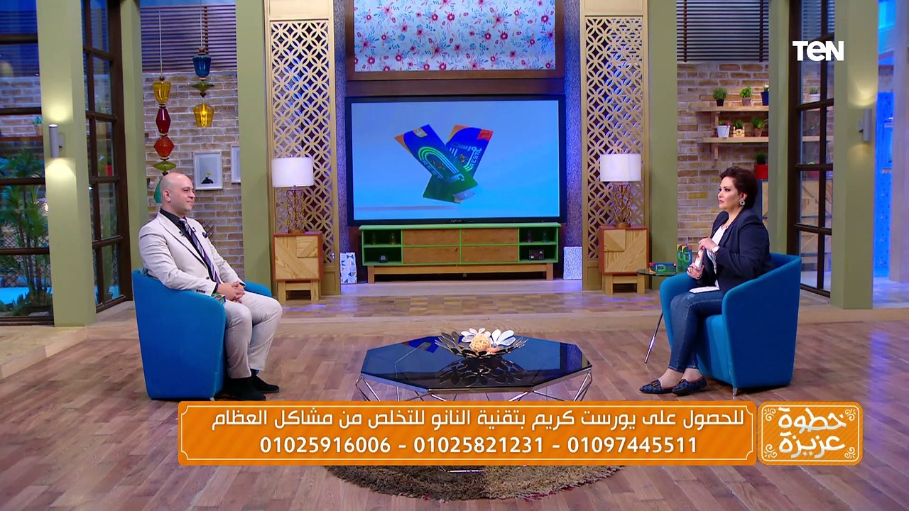 لقاء مع الدكتور ذكري سليمان استشاري التغذية العلاجية|  خطوة عزيزة