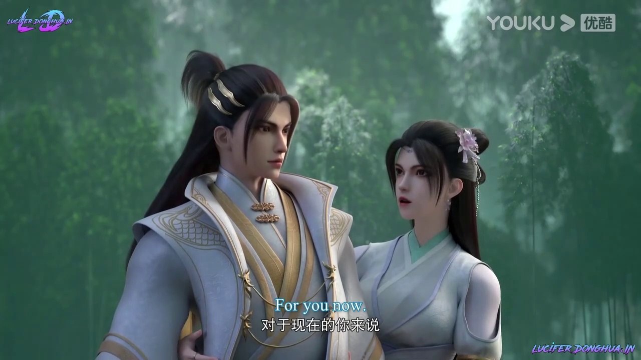 Legend of Xianwu [Xianwu Emperor] EP.31 ENG SUB