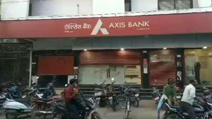 नर्मदापुरम: एक्सिस बैंक गोल्ड लोन घोटाले के आरोपी गिरफ्तार,पूछताछ में बड़ा खुलासा