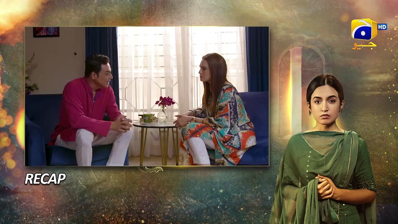 Recap Pyari Nimmo Episode 30 - 11th October 202...