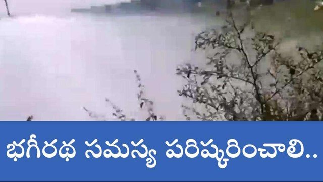 నారాయణపేట: మిషన్ భగీరథ పైప్ లైన్ లీకేజీ.. వృథాగా నీరు..!