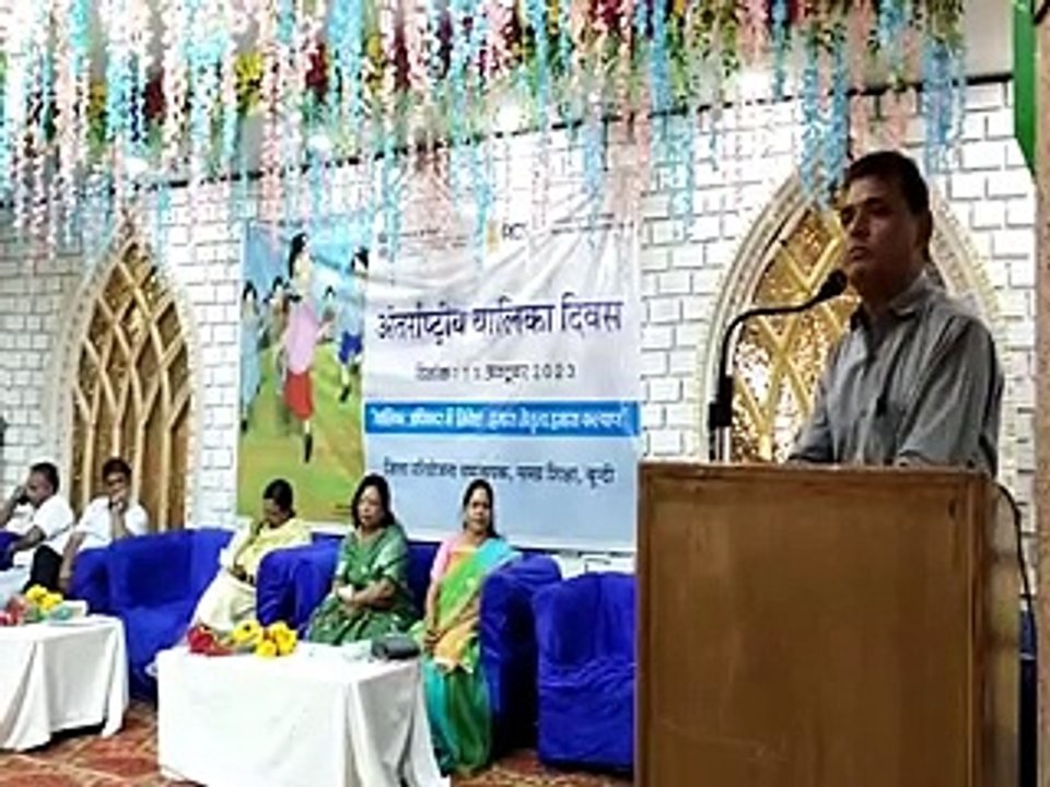 बालिकाएं लक्ष्य पर रखे नजर और मोबाइल से बनाएं दूरी-video