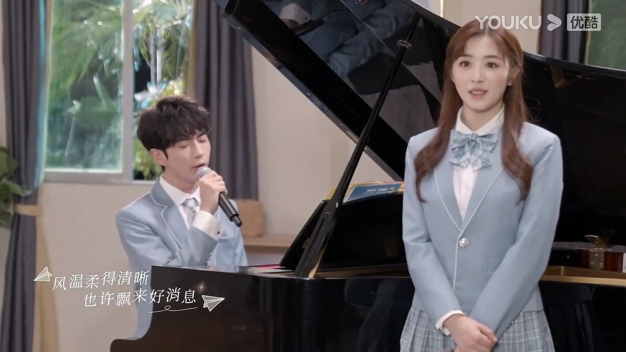 Trò đùa tinh nghịch - Vu Mông Lung ft. Trương Hàm Vận | 于朦胧张含韵《恶作剧》