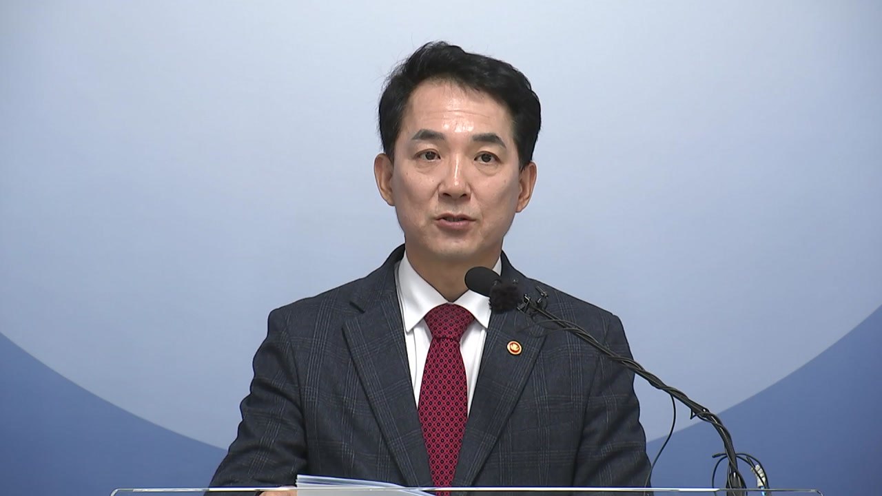 박민식 "정율성 기념사업, 국가 정체성 부인"...광주시 등에 시정 권고 / YTN