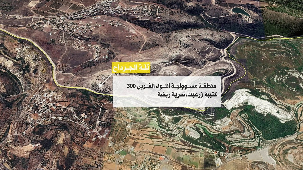 استهداف موقع الجرداح