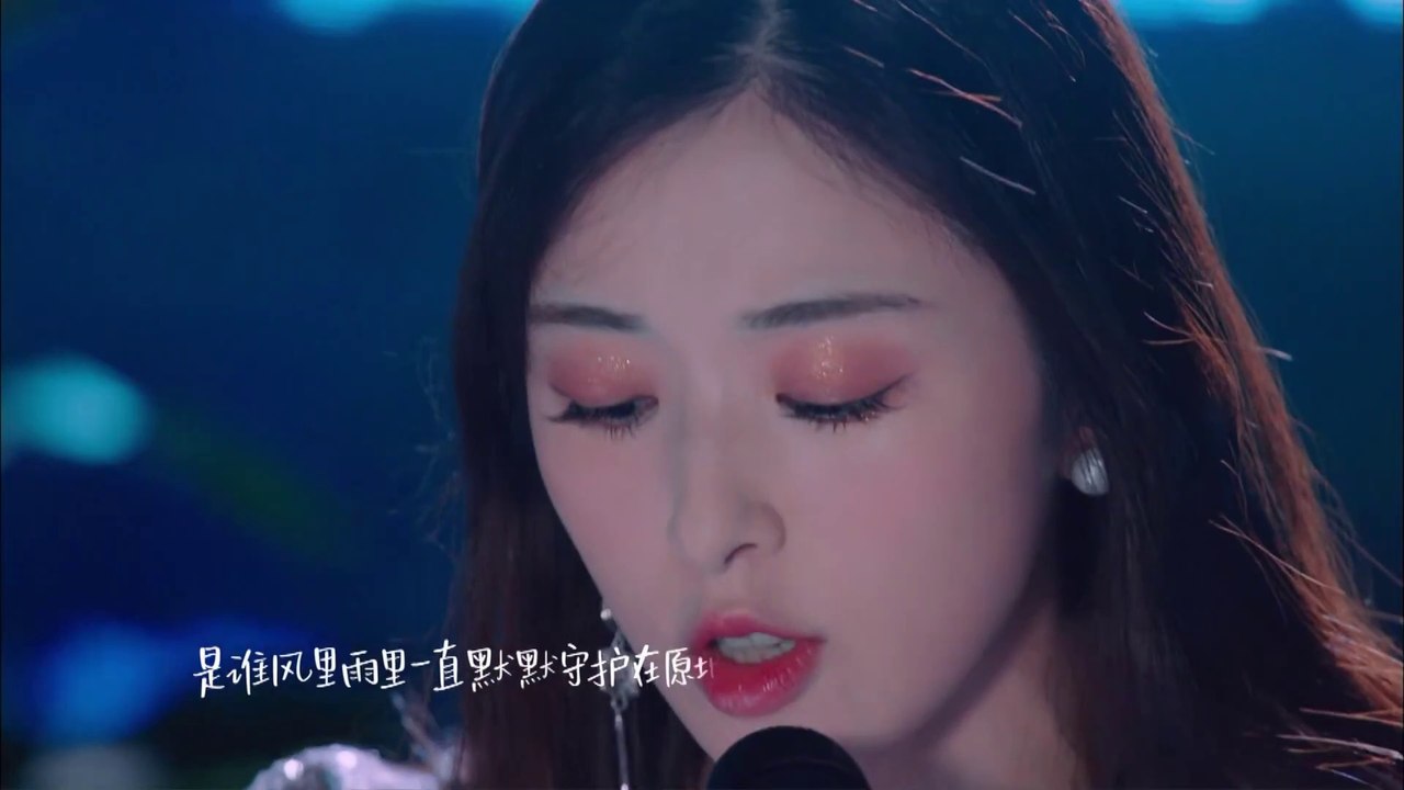 May mắn bé nhỏ - Trương Hàm Vận | 张含韵自弹自唱《小幸运》