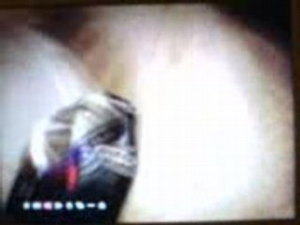 Un wall ride sous dirt ;) avec une C4