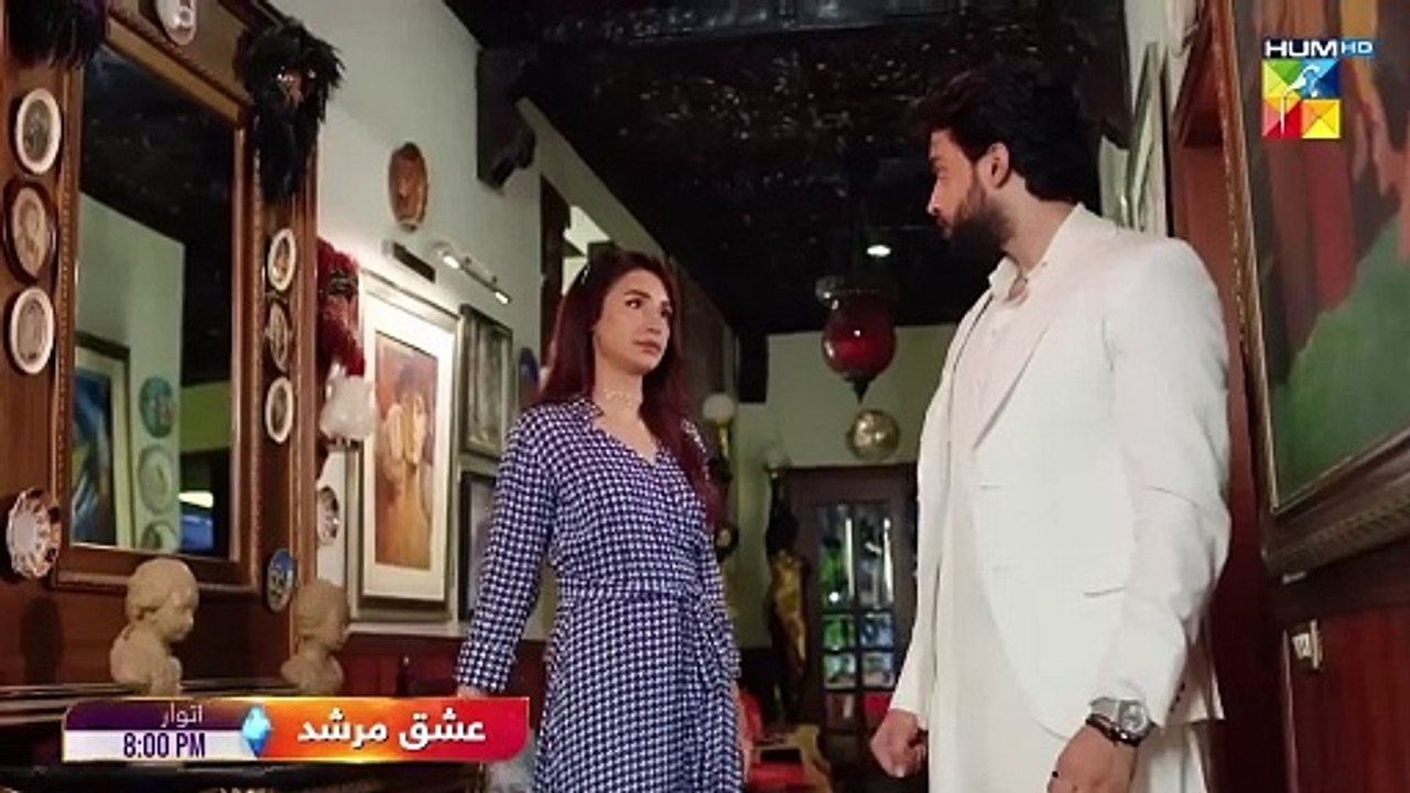 Yunhi - Last Ep 34 [] 1st Oct 2023 - Powered By Master Paints [ Maya Ali, Bilal Ashraf ] HUM TV