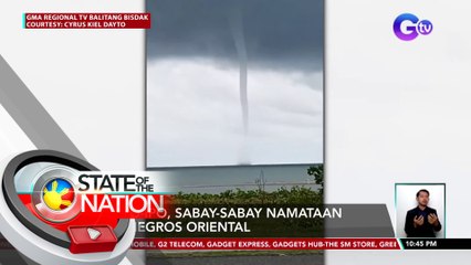 3 ipo-ipo, sabay-sabay namataan sa Negros Occidental | SONA