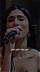 العن عمري شلون اتوب واني بحبك حيل ادوب  نورس الحنين