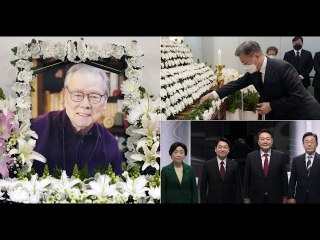 “우리나라의 큰 스승” 故 이어령 초대 문화부 장관이 췌장암 투병 끝에 별세했고, 정치권에서는 일제히 애도의 뜻을 전했다