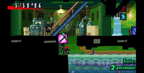 Exit online multiplayer - psp