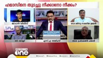 ''ഹമാസിന് എവിടെ നിന്നായിരിക്കും ആയുധങ്ങൾ വരുന്നത്?'' |  special edition