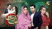 Nijaat Episode 06 - 11th October 2023 [ Hina Altaf - Junaid Khan - Hajra Yamin ] HUM TV