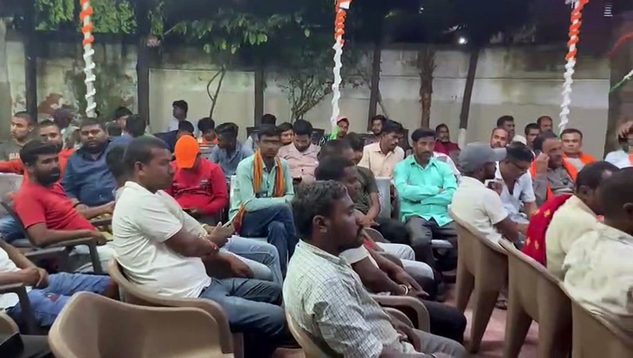 BJP viral list