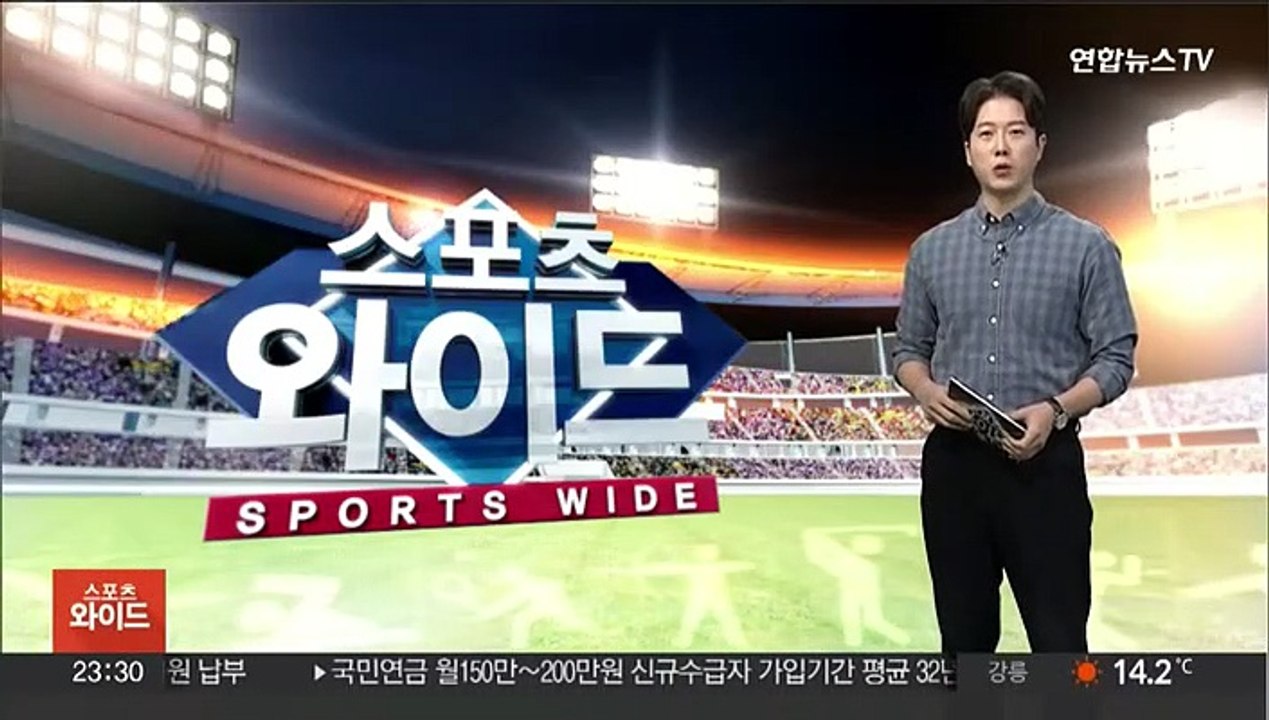 양현종 8이닝 무실점…KIA, 가을야구 희망 살렸다