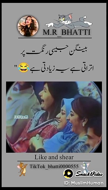Very funny poetry i hope you enjoy it