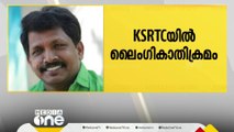 KSRTC ബസിൽ യുവതിക്ക് നേരെ ലൈംഗികാതിക്രമം; ടെലിവിഷൻ താരം ബിനു ബി കമൽ അറസ്റ്റിൽ