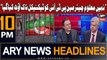 ARY News 10 PM Headlines 11th October 2023 | Murtaza Solangi's Reaction
