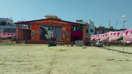 महज दस कदम पर दो रामलीला का मंचन