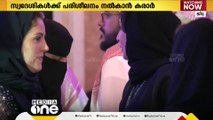 നാല് മേഖലകളിൽ കൂടി സ്വദേശിവൽക്കരണം; മാധ്യമ മേഖലയിൽ കൂടുതൽ സൗദികളെത്തും