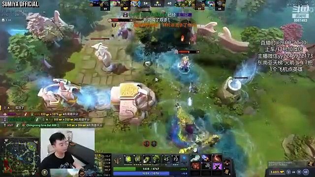 Double Rampage Helper with Insane Laguna Dodge | Sumiya Stream Moment 3949