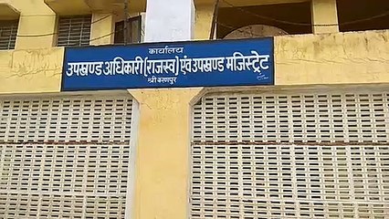 आखिर रोकने पड़े...एमएलए लैड योजनान्तर्गत शुरू किए निर्माण कार्य!