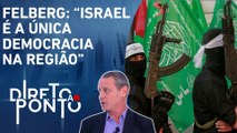 Extermínio do Hamas é única solução para acabar com conflito no Oriente Médio? | DIRETO AO PONTO