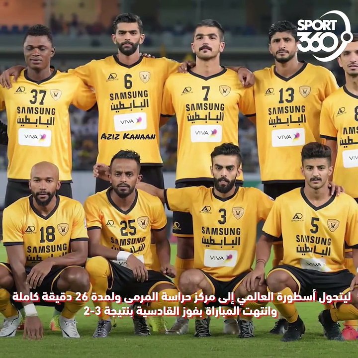 الأخير جذب تعاطف الجميع  أشهر 9 لاعبين عرب تحولوا إلى حراس مرمى