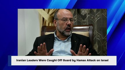 Iranian Leaders Were Caught Off Guard by Hamas Attack on Israel