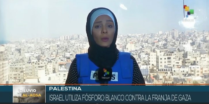 Palestina: Las fuerzas de ocupación israelíes intensifican ataques contra la Franja de Gaza