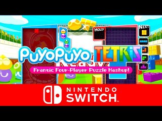 Puyo Puyo Tetris - Official Nintendo Switch Trailer