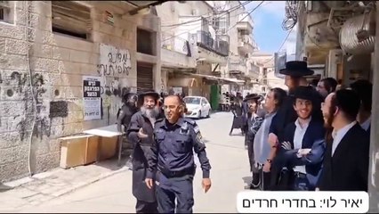 Siyonizm karşıtı Yahudiler Kudüs'te Filistin bayrağı astı